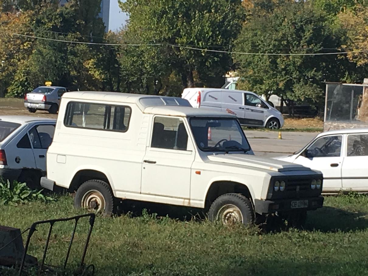 ARO 243 - Bucuresti