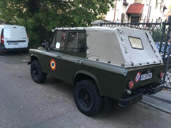 ARO 241 - Bucuresti