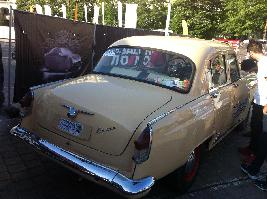 Volga 21 - Bucuresti  (Bucuresti)