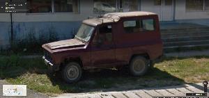 ARO 243 - Teregova  (Caras Severin)