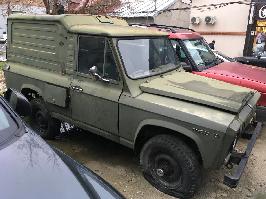 ARO 243 - Bucuresti  (Bucuresti)