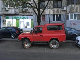 ARO 243 - Bucuresti  (Bucuresti)