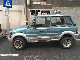 ARO 10.4 - Bucuresti  (Bucuresti)