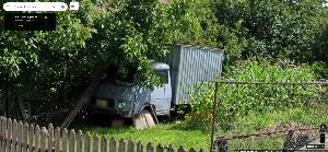 Rocar TV-14 - Traisteni  (Prahova)