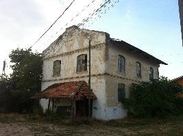Moara Cervenia - Teleorman (1)